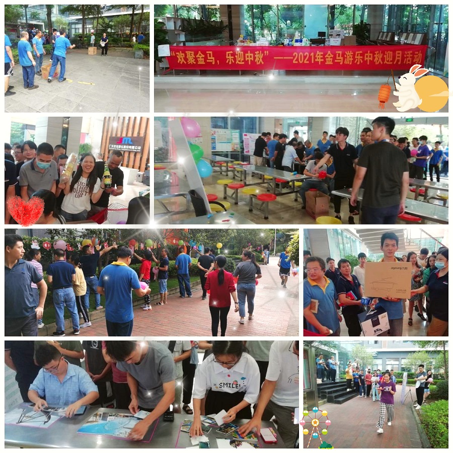 ��ҳ | 304am�����������޹�˾����