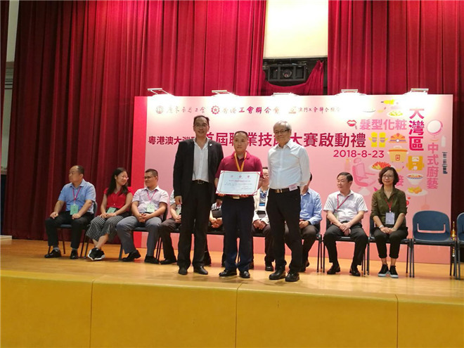 ��ҳ | 304am�����������޹�˾����