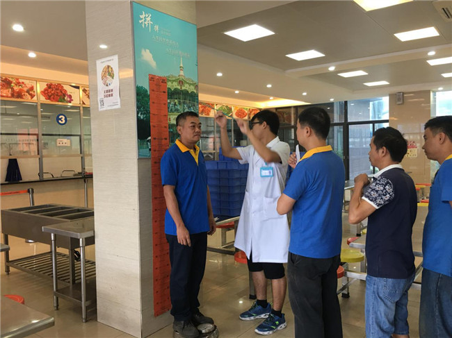 ��ҳ | 304am�����������޹�˾����