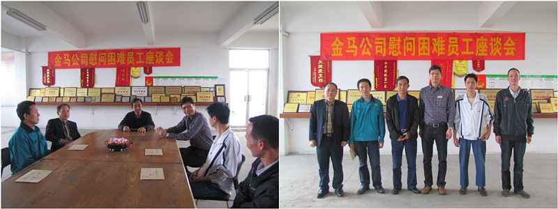 ��ҳ | 304am�����������޹�˾����