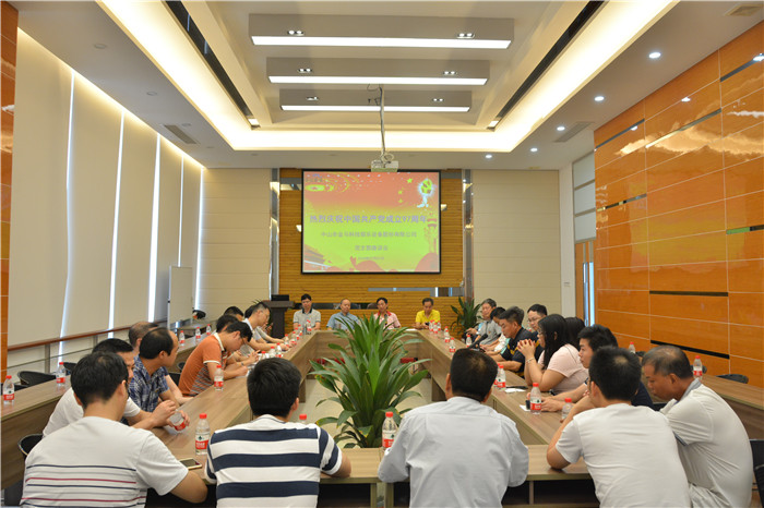 ��ҳ | 304am�����������޹�˾����