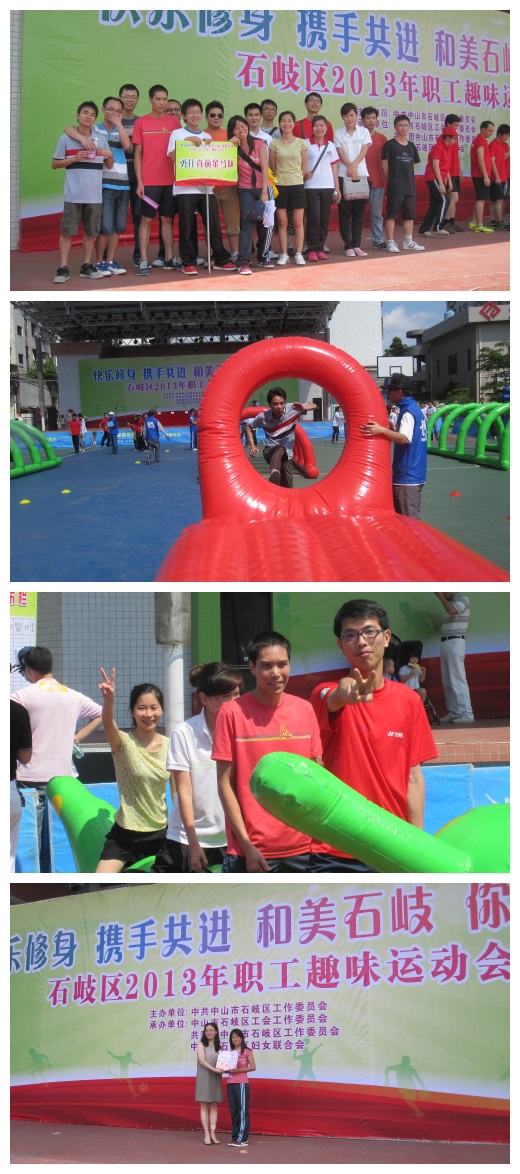 ��ҳ | 304am�����������޹�˾����