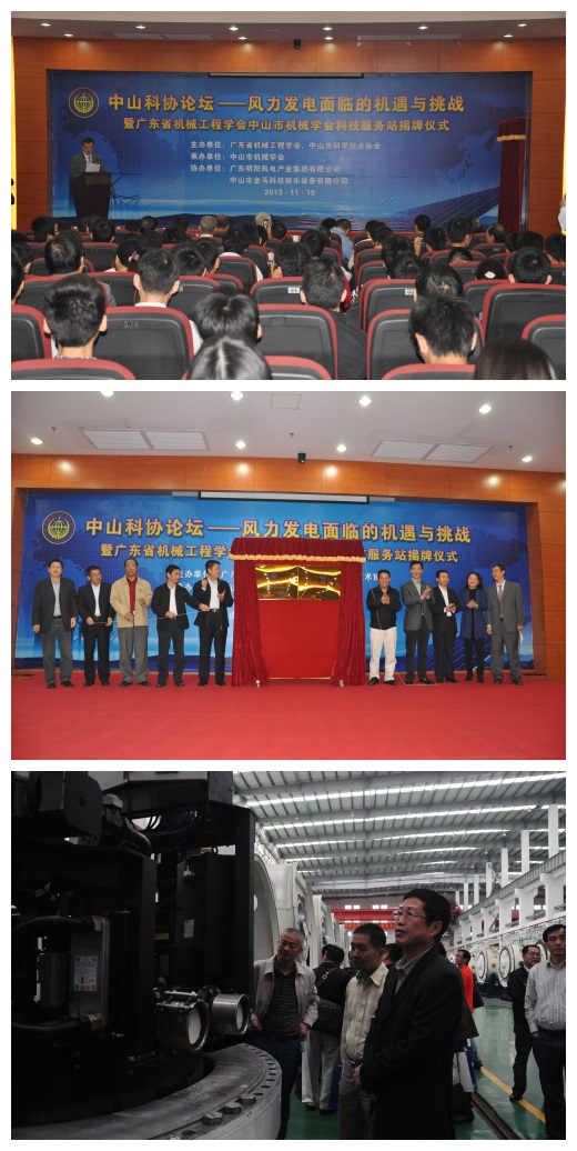 ��ҳ | 304am�����������޹�˾����