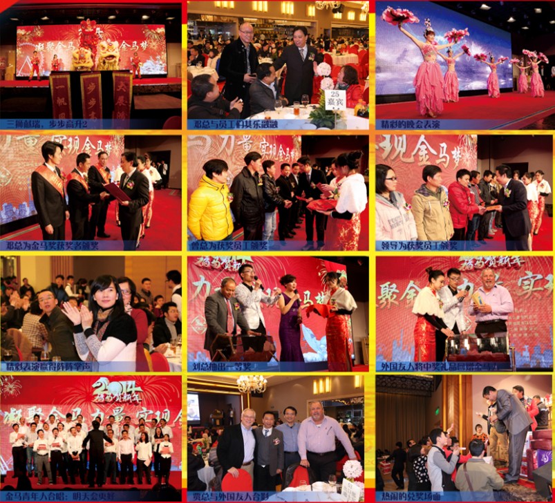 ��ҳ | 304am�����������޹�˾����