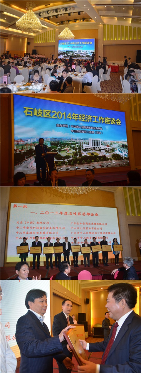 ��ҳ | 304am�����������޹�˾����