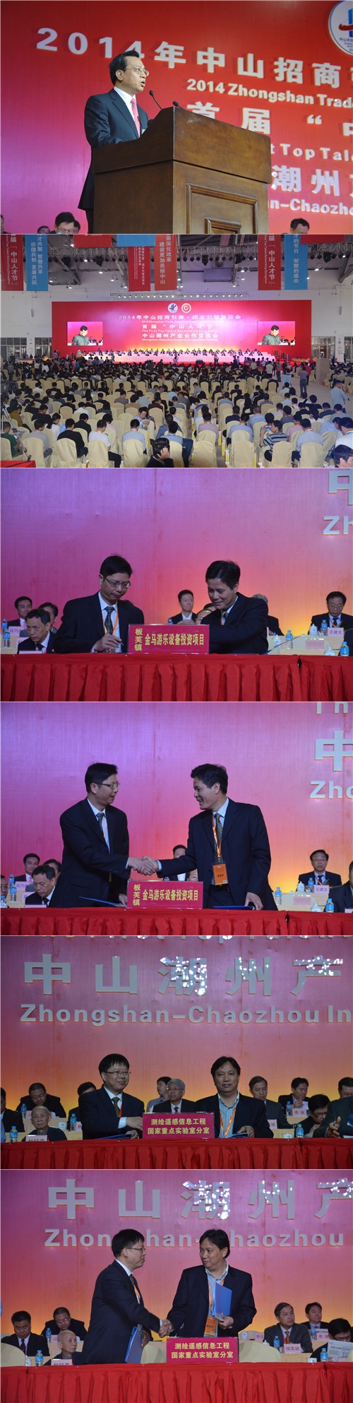 ��ҳ | 304am�����������޹�˾����