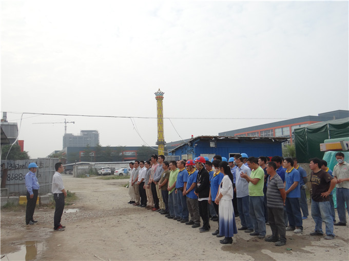 ��ҳ | 304am�����������޹�˾����