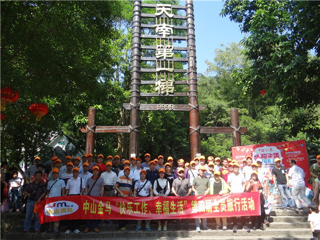 ��ҳ | 304am�����������޹�˾����