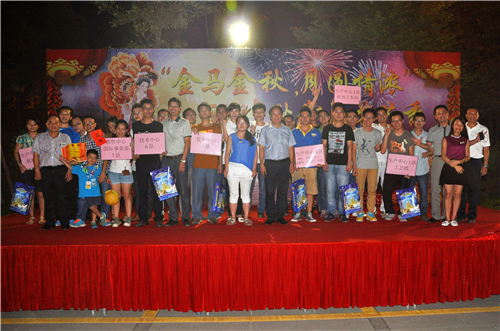 ��ҳ | 304am�����������޹�˾����