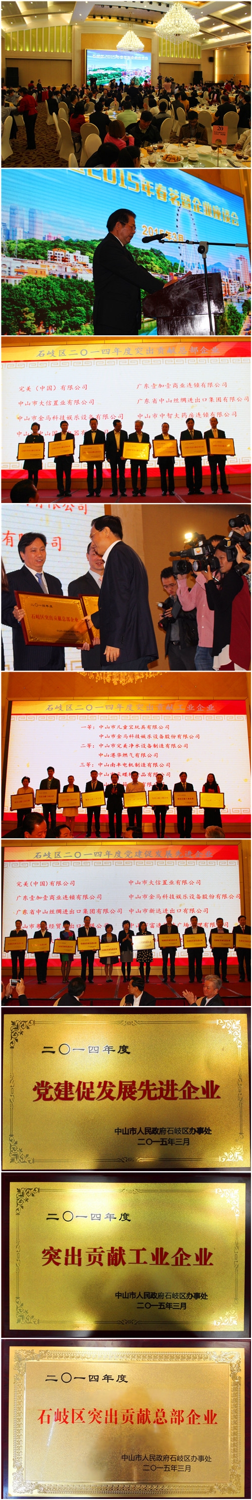 ��ҳ | 304am�����������޹�˾����