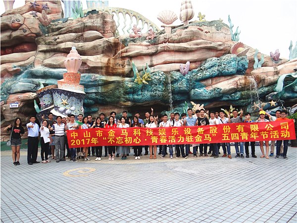 ��ҳ | 304am�����������޹�˾����