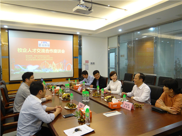 ��ҳ | 304am�����������޹�˾����