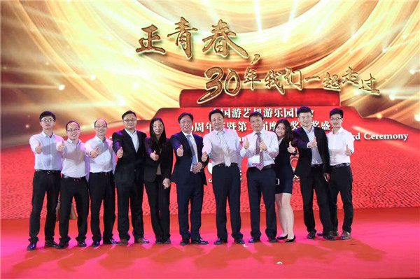 ��ҳ | 304am�����������޹�˾����