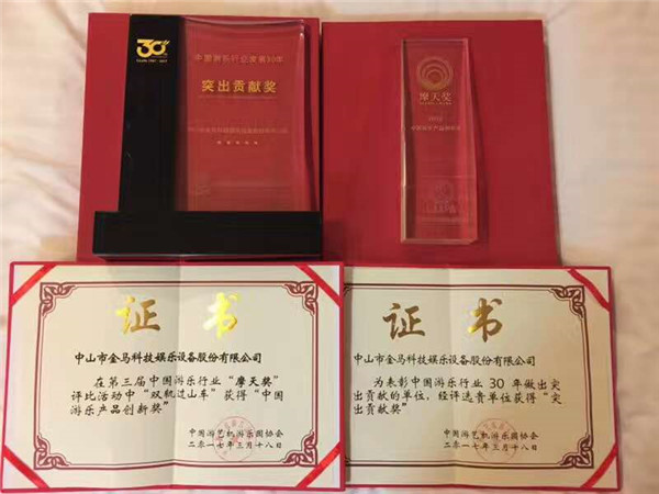 ��ҳ | 304am�����������޹�˾����