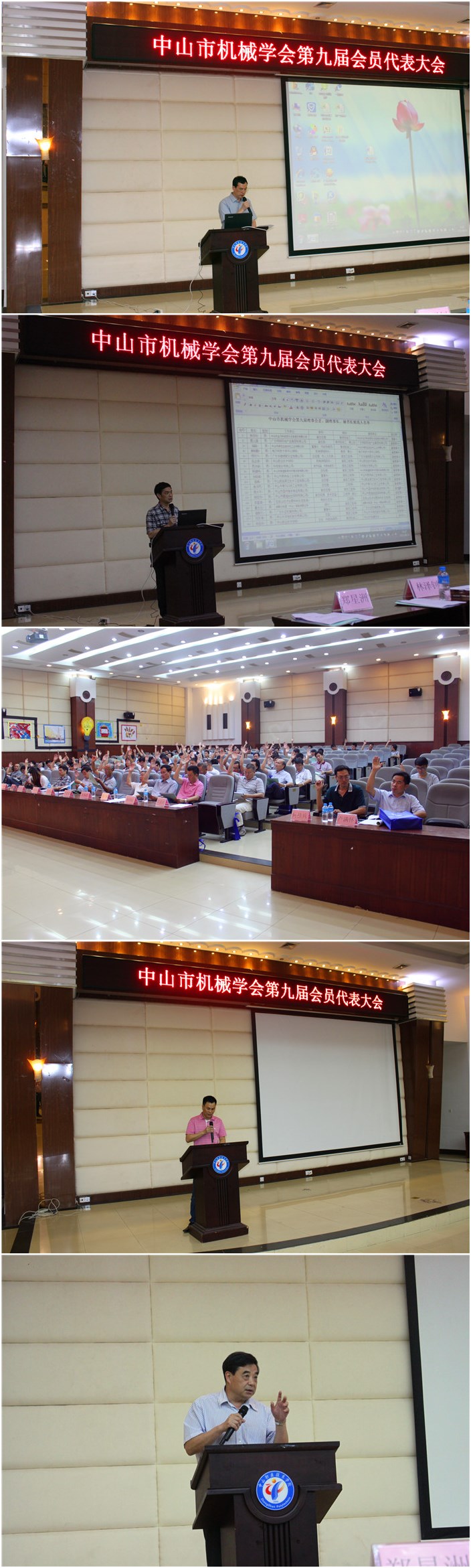 ��ҳ | 304am�����������޹�˾����