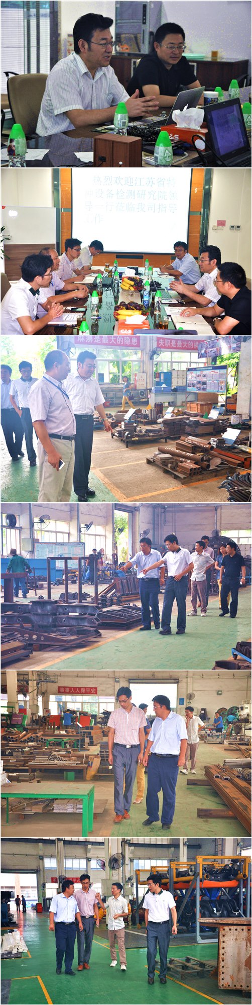 ��ҳ | 304am�����������޹�˾����