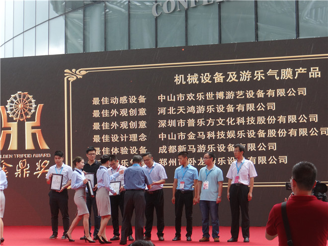 ��ҳ | 304am�����������޹�˾����