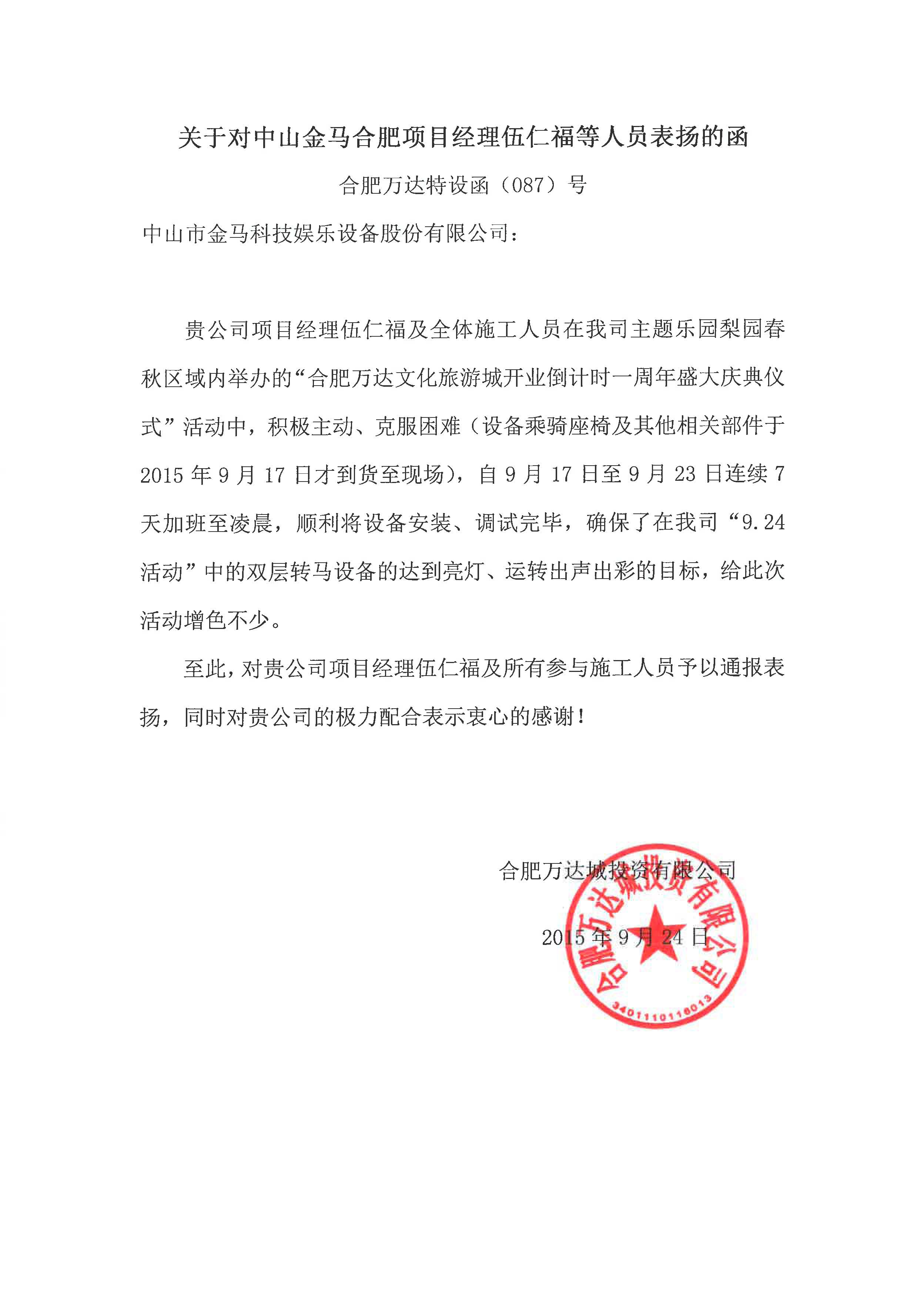 ��ҳ | 304am�����������޹�˾����