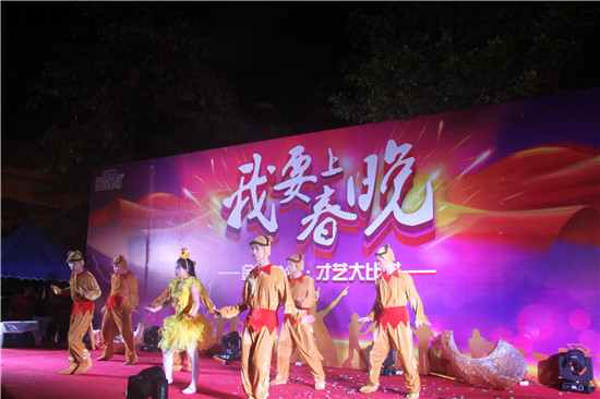 ��ҳ | 304am�����������޹�˾����