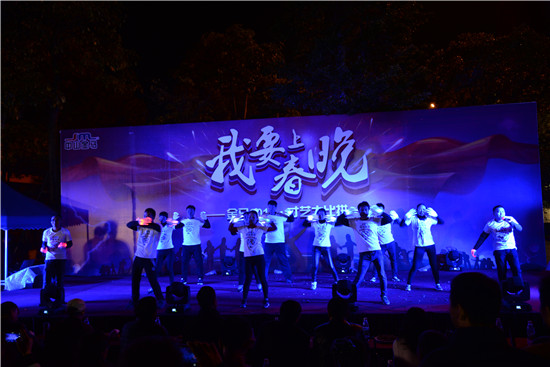 ��ҳ | 304am�����������޹�˾����