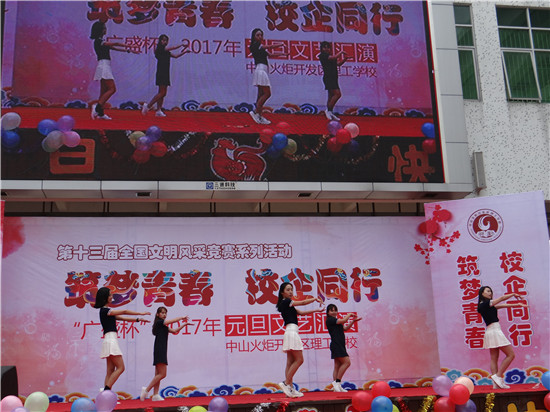 ��ҳ | 304am�����������޹�˾����