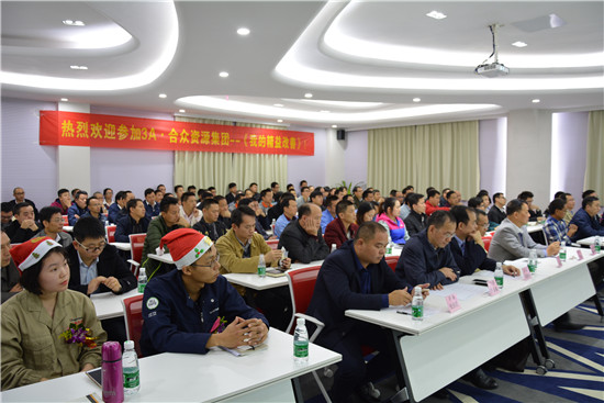 ��ҳ | 304am�����������޹�˾����