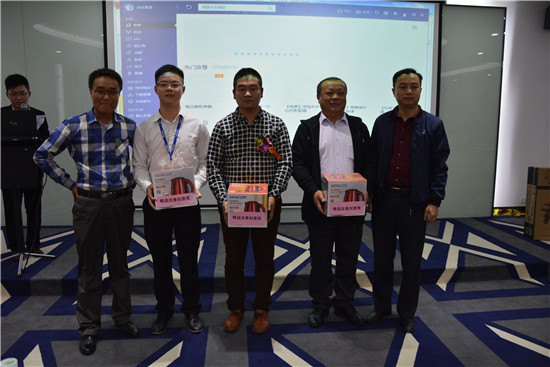 ��ҳ | 304am�����������޹�˾����