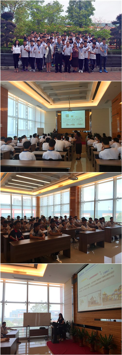 ��ҳ | 304am�����������޹�˾����