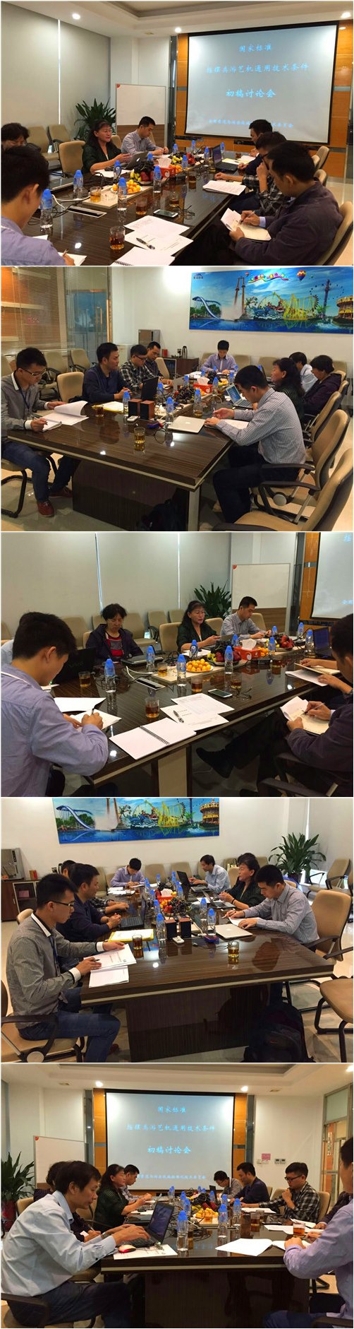 ��ҳ | 304am�����������޹�˾����