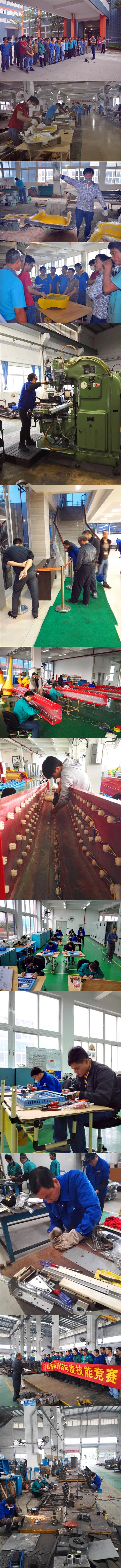 ��ҳ | 304am�����������޹�˾����