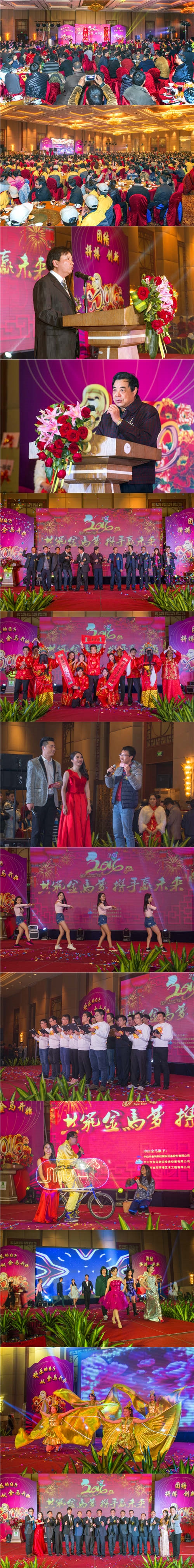 ��ҳ | 304am�����������޹�˾����