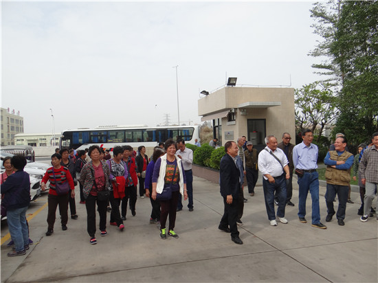 ��ҳ | 304am�����������޹�˾����