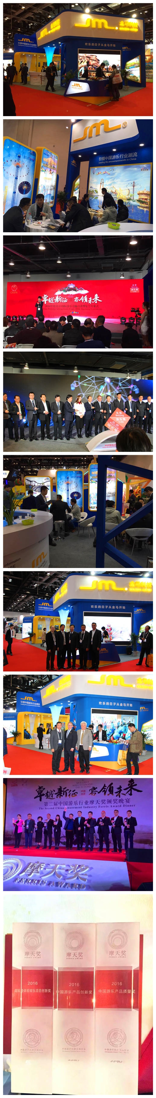 ��ҳ | 304am�����������޹�˾����