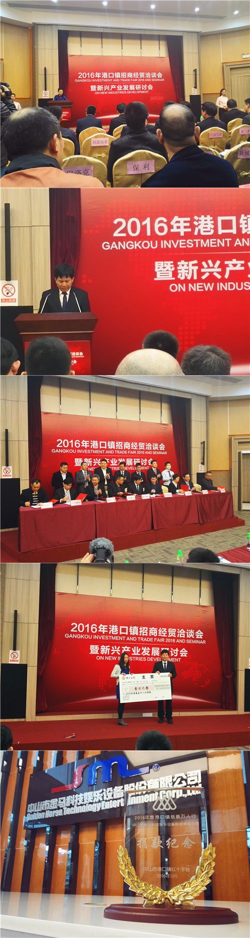 ��ҳ | 304am�����������޹�˾����