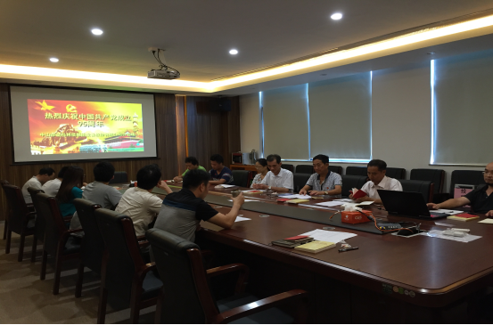 ��ҳ | 304am�����������޹�˾����