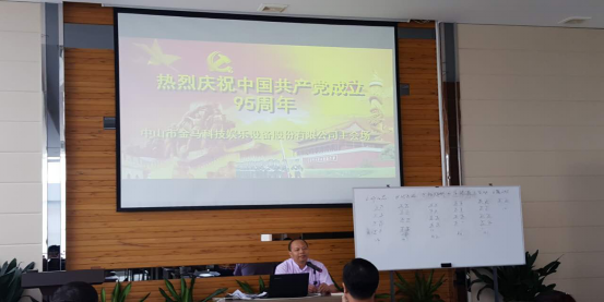 ��ҳ | 304am�����������޹�˾����