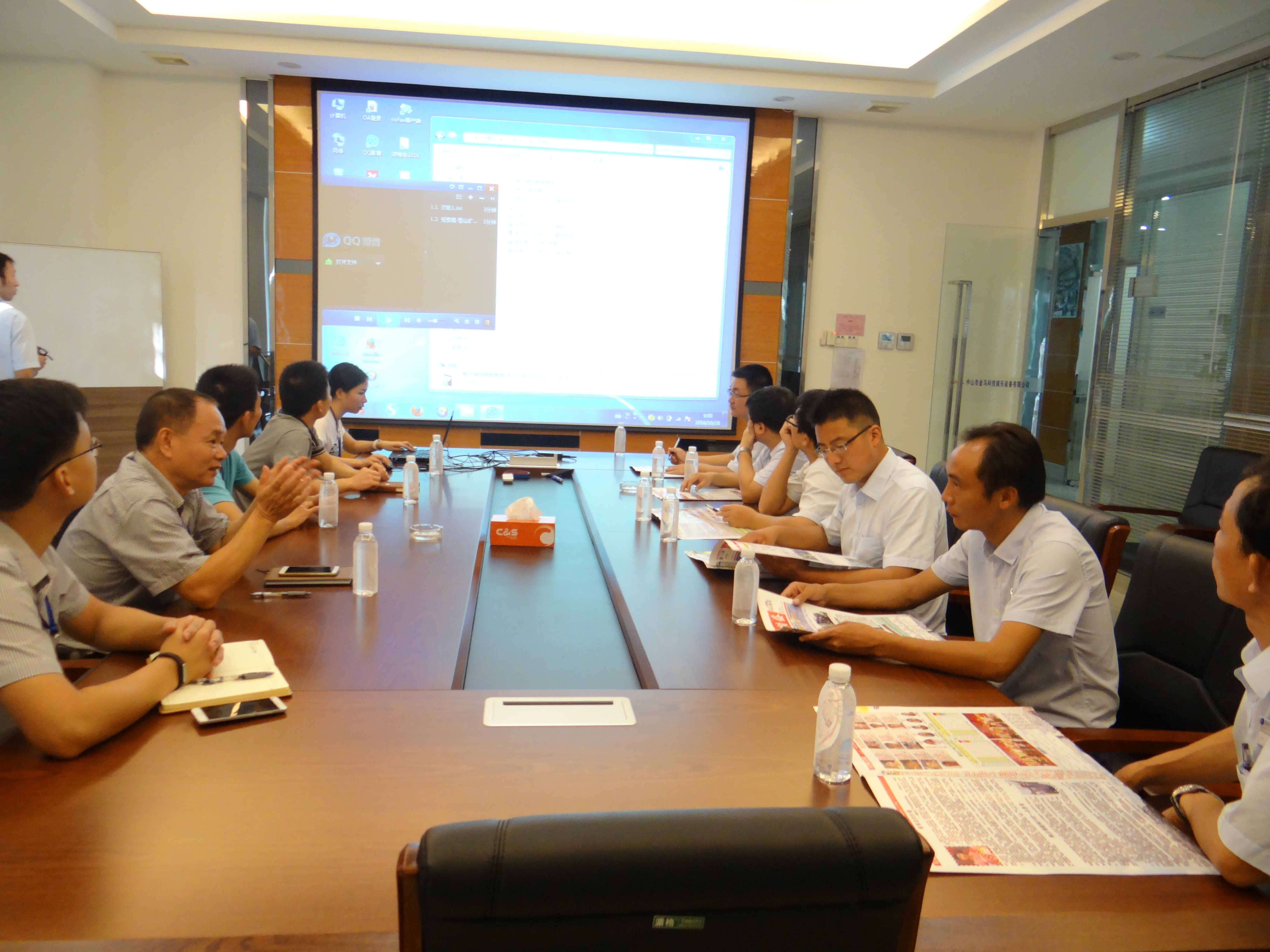 ��ҳ | 304am�����������޹�˾����