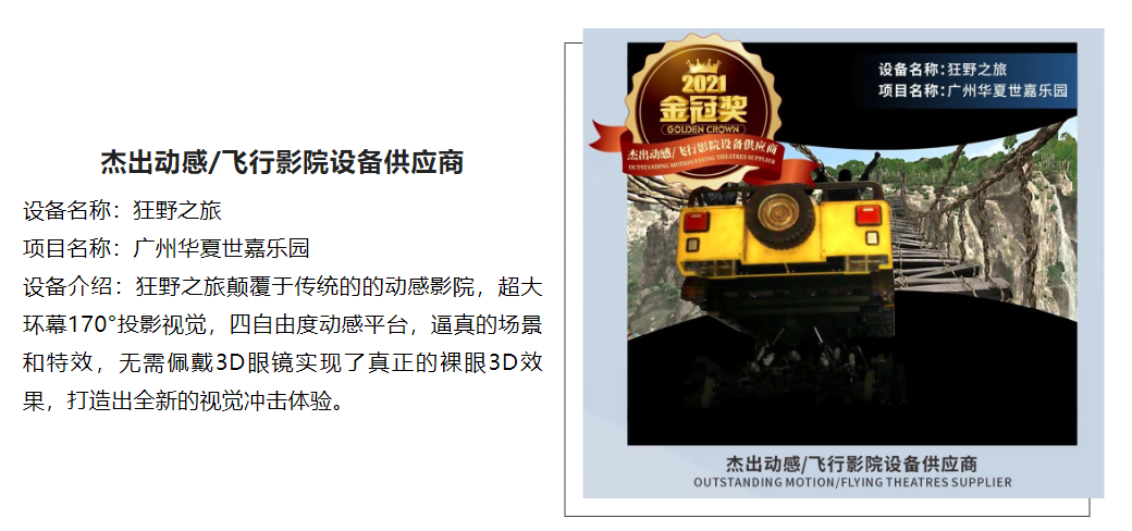 ��ҳ | 304am�����������޹�˾����