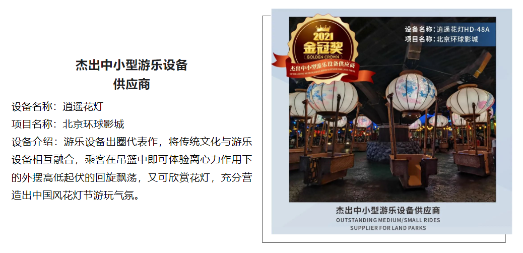 ��ҳ | 304am�����������޹�˾����