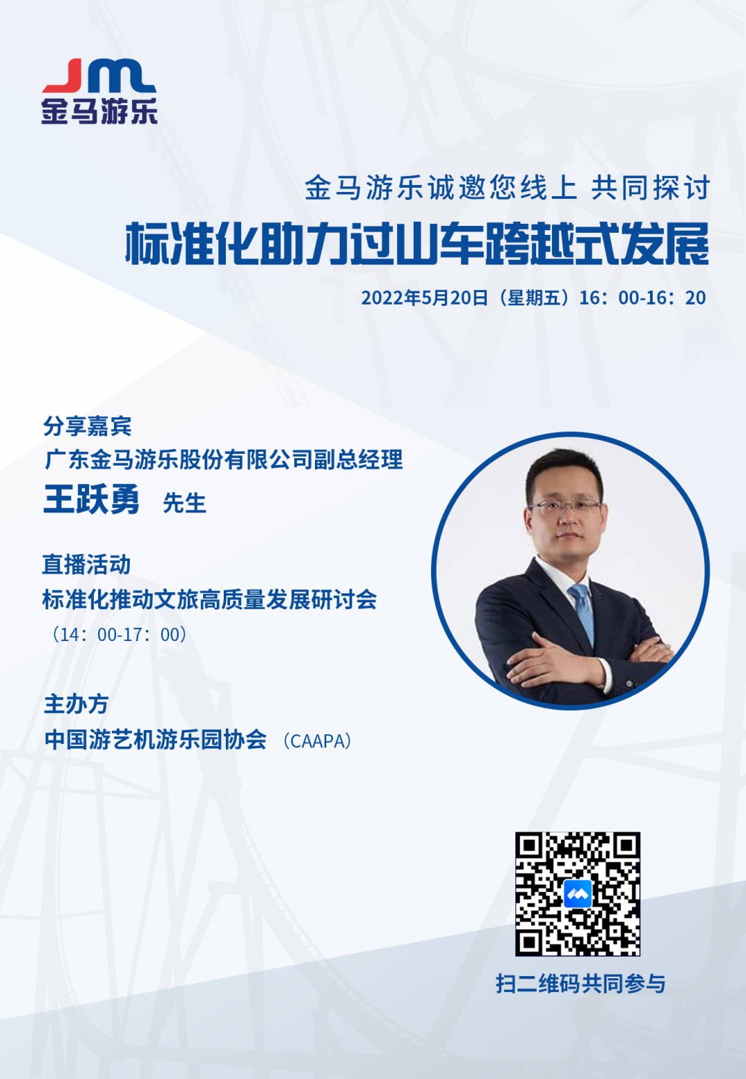 ��ҳ | 304am�����������޹�˾����