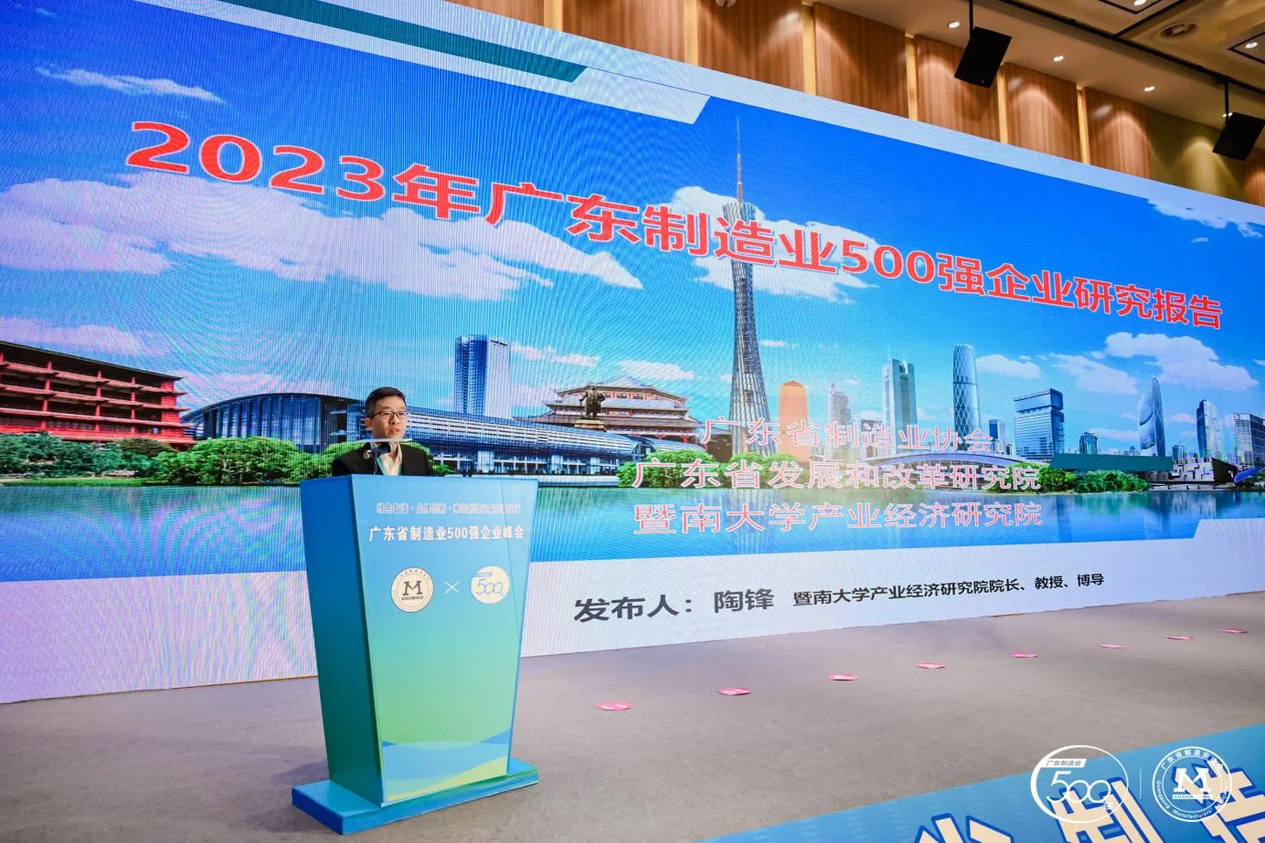 ��ҳ | 304am�����������޹�˾����