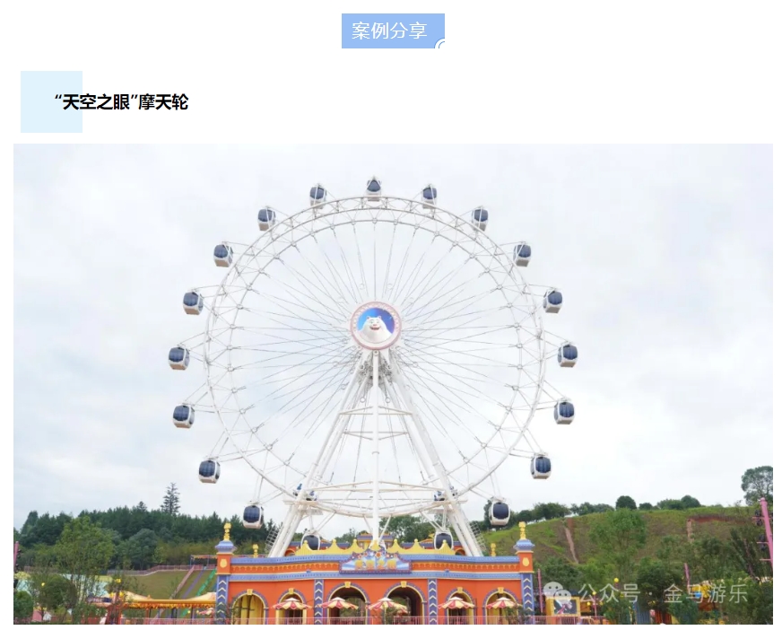 ��ҳ | 304am�����������޹�˾����