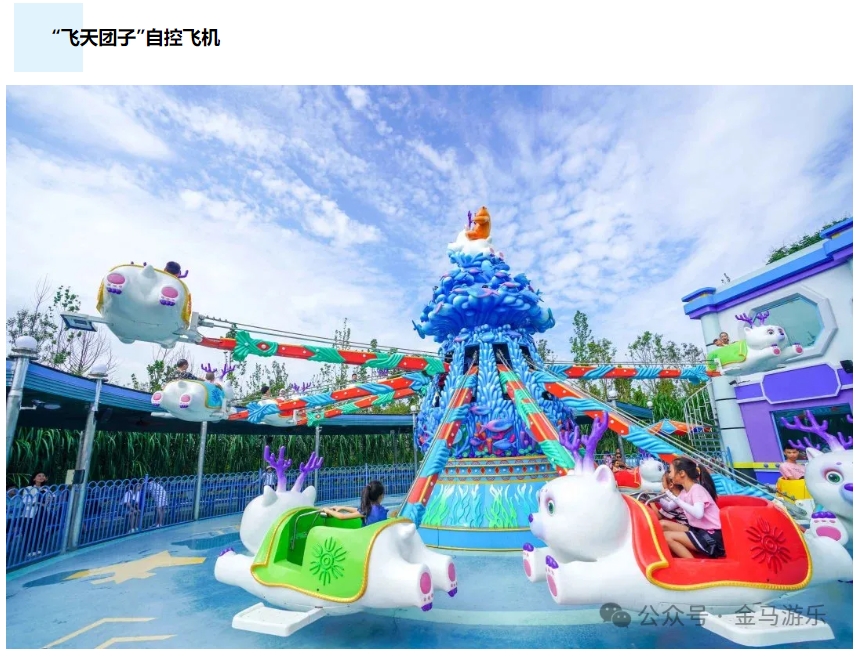 ��ҳ | 304am�����������޹�˾����