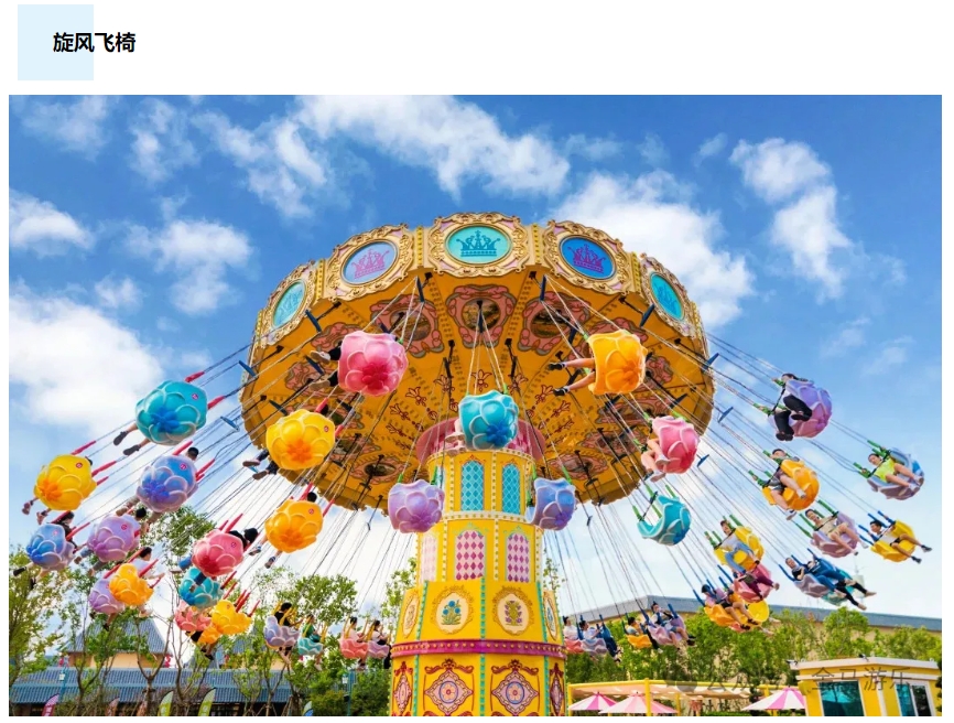 ��ҳ | 304am�����������޹�˾����