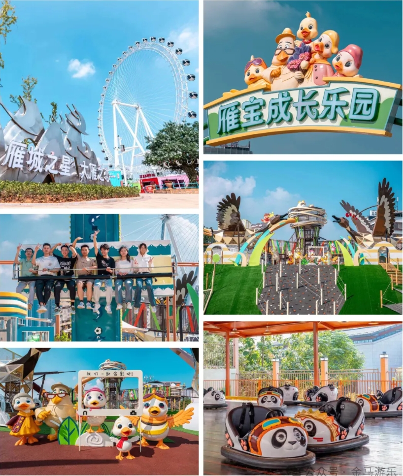 ��ҳ | 304am�����������޹�˾����