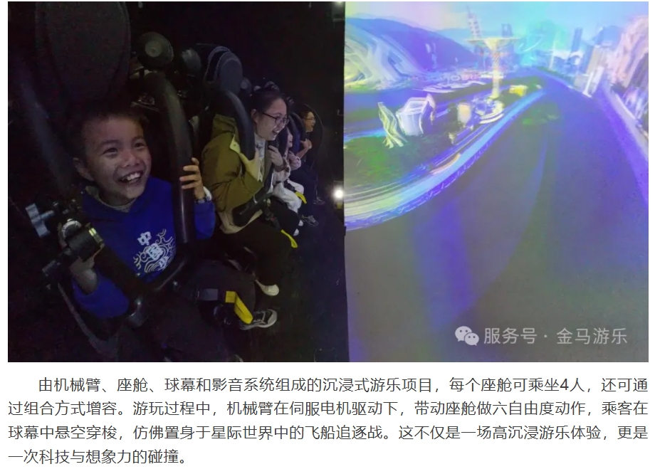 ��ҳ | 304am�����������޹�˾����