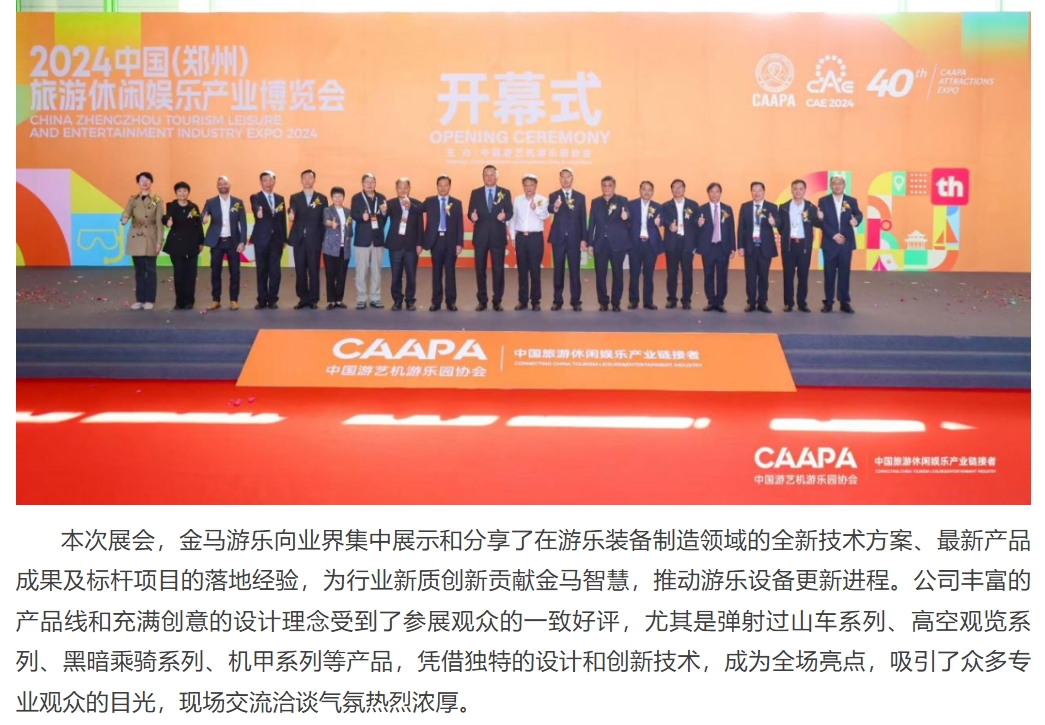 ��ҳ | 304am�����������޹�˾����