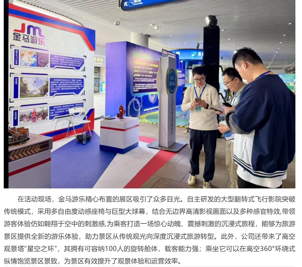 ��ҳ | 304am�����������޹�˾����